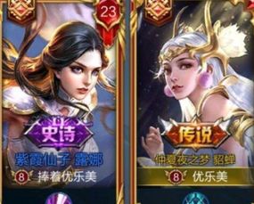 甜蜜的恋爱气息？还是窒息的尴尬？