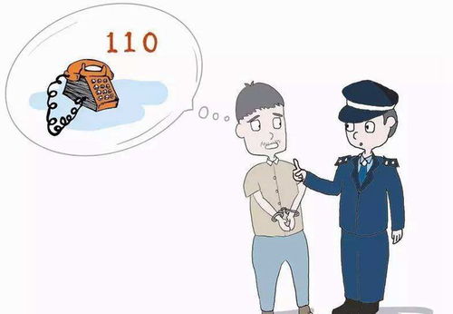 (2) 色彩搭配与装饰材料