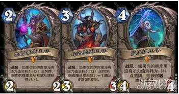 名字的力量：附庸姓男孩的独特命名之旅