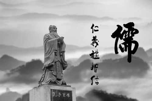 2.1 家庭伦理：孝道至上