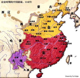 国号来源的最主要类型