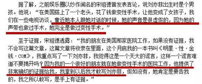 一、 星座属性：双子座之更多元智识体系