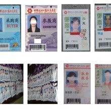 回家之路堪比渡劫