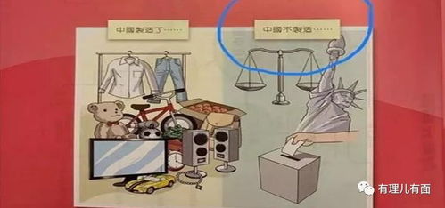 寻求神职人员的指导：加速圆满补充