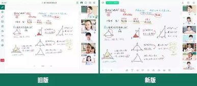 第四幕：名字与命运之间的奇妙关联