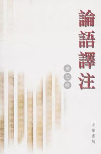 逸享天年和马上天下享太平分别对应哪个生肖？