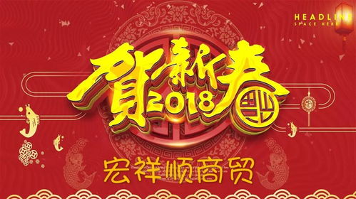 传统文化视角下的择吉原则及其方法论阐释