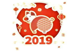 2026年属猪人运势如何？1971年出生的猪为何会是最难熬的一年？