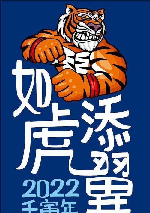 四、 精选良好听且具财运暗示的公司名称实例汇编