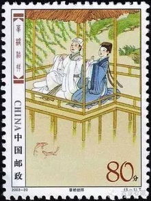三、 江苏省内八字传说的地域差异及其实践表现