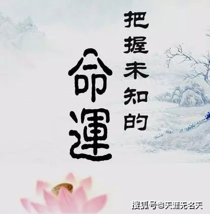 2.2 对爱情及家庭的影响