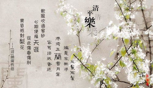 梦境叙事的再构建