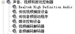 怎样解决问题？