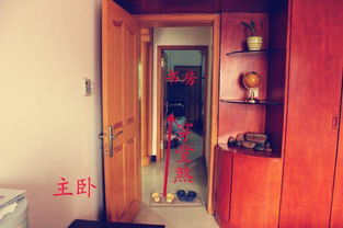 2.1 避免“穿堂煞”格局