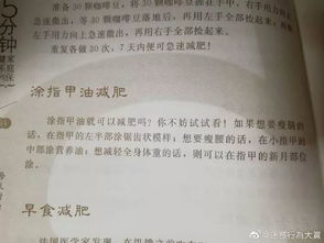 ：当代婚恋议题与国学智慧的对话