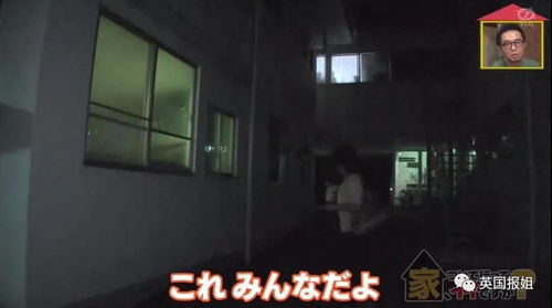 1.1 现场目击细节