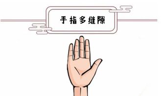 三、  操作者的专业资质与指导的有效性