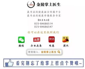 一、 行业特性解析：融冰点于心