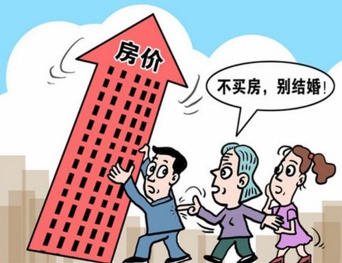 （三）楼层数字与门牌号码的择要