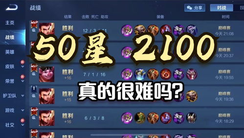 四、 心理防御机制的激活与“拉黑”行为的象征意义