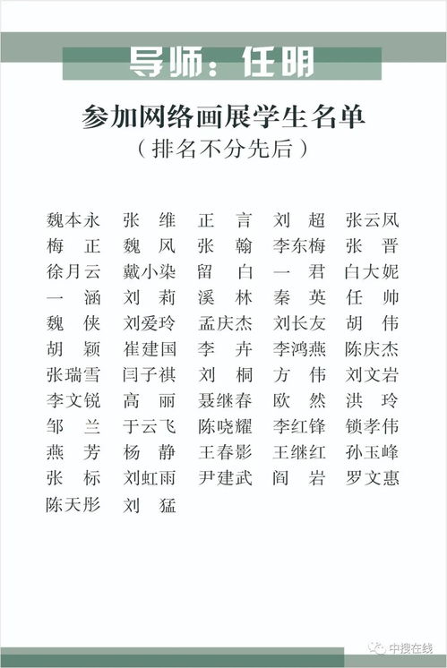 今日寅虎运势如何？迎春吉凶解析有哪些？