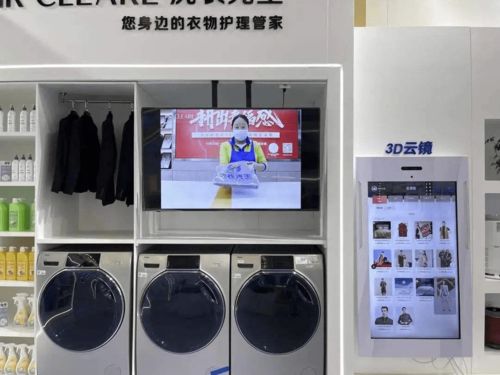 三、 乱序排列法（打乱常规顺序）