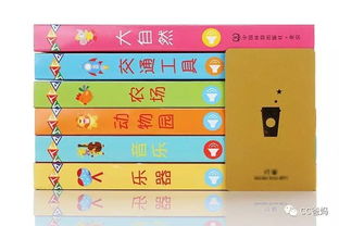 1. 读音和谐：音韵之美