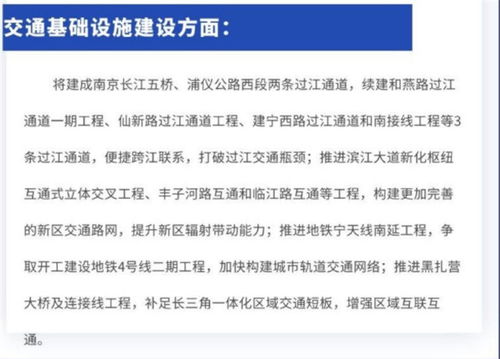 （一） 顺势而为， 减少返工损耗