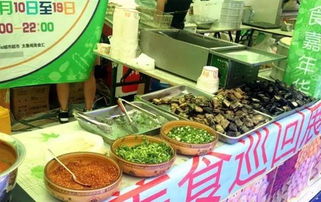 饮食：吃土不如吃音乐节