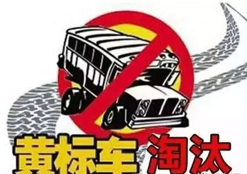 五、“现代因素”融入传统择日前瞻性探讨