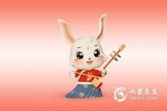 1976年出生的属兔人，是木命还是水命？五行旺运穿搭要怎么选？