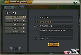 2.1 “两字”究竟有多重要？