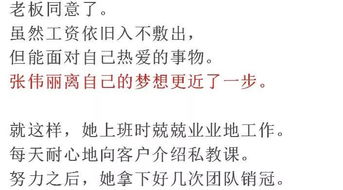 ：日柱辛卯与年干丙的命理架构概述