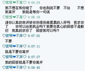中间型人格：平衡中庸的选择