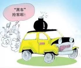 5.1 综合推荐日期概览