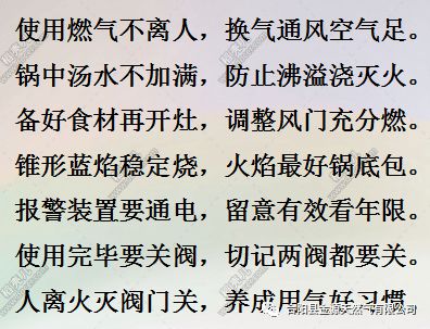 “吹响气”：地气的外化与感知