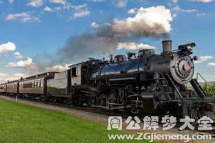 列车爬坡：小心心脏出问题！