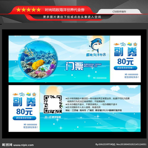 避坑指南：这一些套餐条款不看 等于白花钱