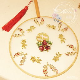 一、 结婚团扇的基本象征意义