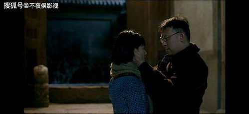 3. 夜间异声与镜像异常