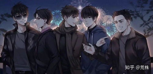 八字偏财七杀如何影响命运走向？