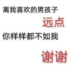 一、 含“贾”字的网名背后的文化底蕴底蕴