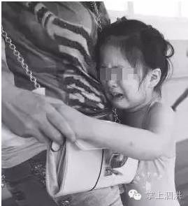 一、 现象的叙事记载与初步观测