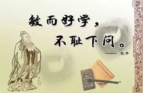 不耻下问的生肖是哪个？打一生肖中不耻下问指的是什么生肖？