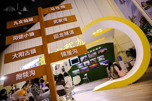 周边景区联动陷阱：表面市场价格较低实则吃亏