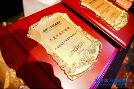 金匾吉日在现代社会中的延续与价值评估