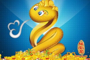 一、  本命年的周期性与属兔之人的特殊处境