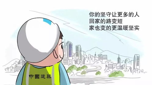 二、  虚假花五行属性的解构与能量场域解析