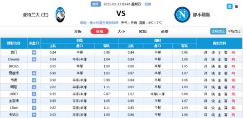 2026年5月属牛人提车吉日是哪天？2025年属牛人提车吉日又是哪天？