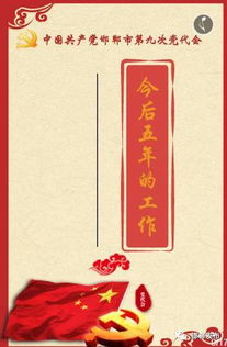 梦见佛祖教我读佛经，佛祖预言未来的佛经，这难道不是预示着什么吗？